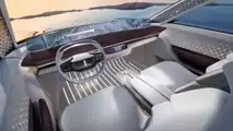 Rendering interni Lincoln Star Concept