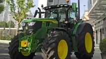 John Deere Fast Start 2023