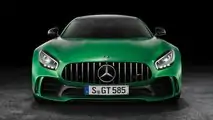 AMG GT R; 2016; Studio; Exterieur: AMG Green Hell magno