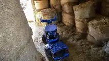 Mini pala MultiOne 9.5 SD
