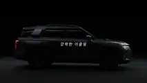 SsangYong Torres EV