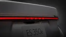 Lexus ES 2026