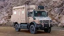 Armadillo Crawler S Mercedes-Benz Unimog camper