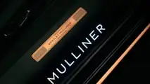 Bentley Batur The Black Rose (2025) mit 3D-gedruckter Rosegold-Lackierung