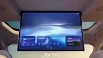 Geely Galaxy M9, gli interni