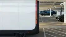 Rivian EDV Now Available