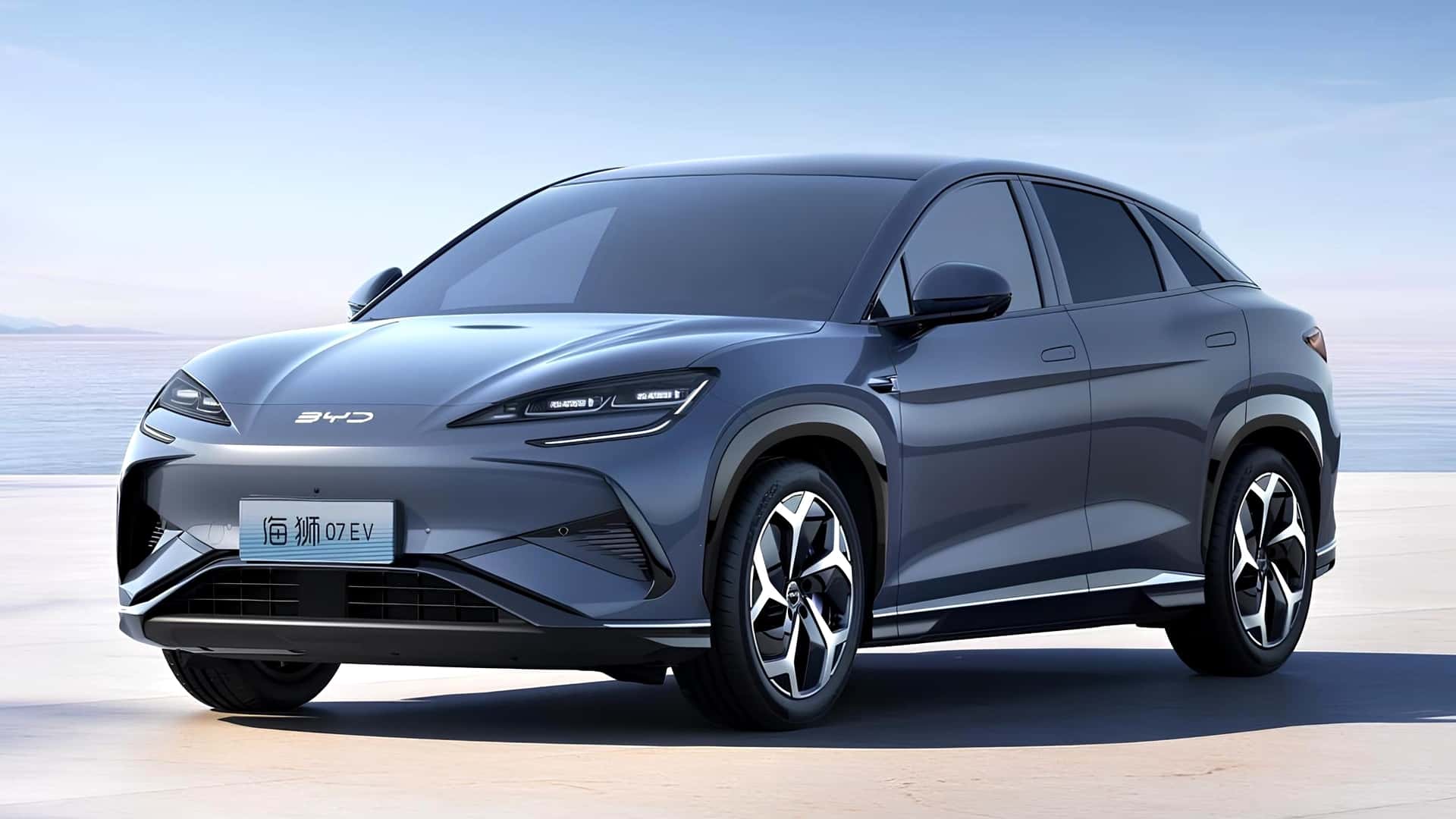 BYD présentera son nouveau modèle Sealion 7 à Paris