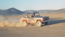 Ford Bronco Stroppe 1970