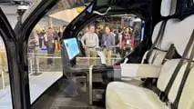 Xpeng AeroHT