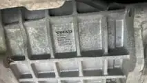 DIY Volvo ERAD fluid change on a 2023 V90 Plug-in Hybrid. The rear drive unit is made by Schaeffler in China
