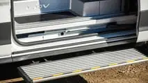 Maxus Deliver 9 Camper (2026)