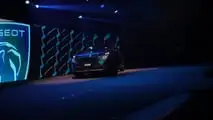 Peugeot no Salão do Automóvel