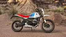 BMW anuncia preço  da R 12 GS