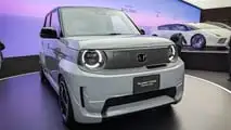 More news from Japan Mobility Show 2025