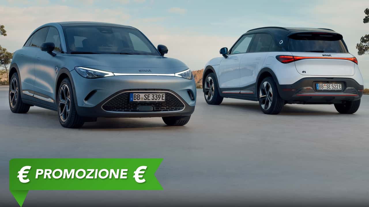 Promozione smart #1 e #3