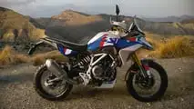 BMW F 450 GS (2026)