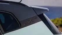 Seat Arona (2026)