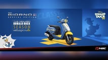 Pato Donald, edición limitada del Honda Giorno