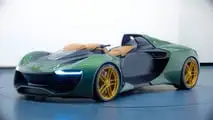 Engler V12 (2024)