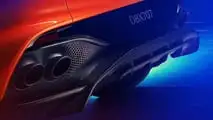 Aston Martin DBX707 (2024)