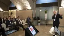 Dealer Meeting 2023 - Manitou Italia