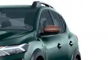Dacia Sandero Stepway Extreme (2023)