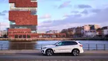 BMW iX5 Hydrogen
