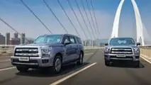 Novo Haval H5