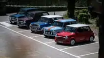 International MINI Meeting 2023