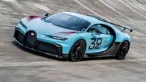 Bugatti Sur Mesure Chiron Pur Sport