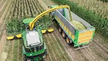 FARM MACHINE 2022 trince