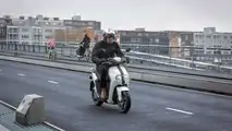 Yamaha Neo
