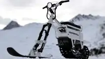 Moonbike