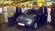 Ford Ka (1996-2008)