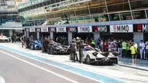 Milano Monza Motor Show 2025
