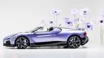 Bugatti W16 Mistral Sur Mesure “Caroline” (2026)