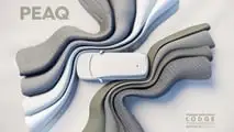 Teaser degli interni della Skoda Peaq (2026)