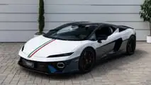 Lamborghini Temerario Tricolore 2026
