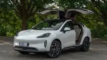GAC Hypetc HT 2027