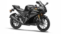 Yamaha R2 2026
