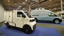 Chery Delivan (2026)