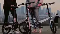 Oxfo OX1 Folding Electric Bike