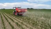 Maschio Gaspardo spandiconcime PRIMO EWH ISOTRONIC