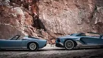 Lamborghini Aventador Ultimae Roadster