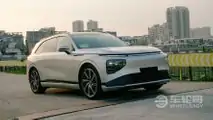 XPeng G9