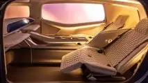 Volkswagen Gen.Travel Design Study
