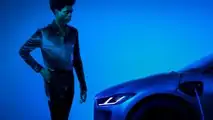Jaguar I-PACE 2023