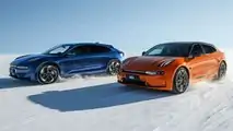 2023 Zeekr 001
