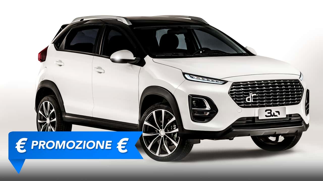 Promozione DR 3.0 CVT, perché conviene e perché no