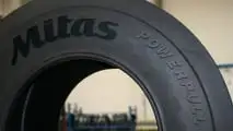Mitas: le nuove gomme ad Agritechnica 2023